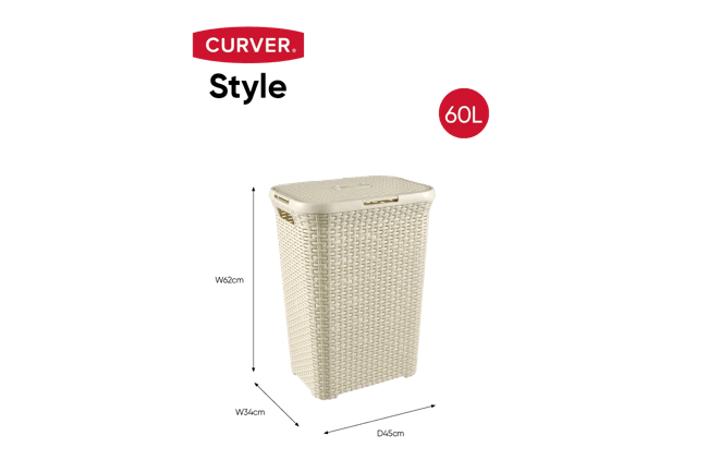 סל כביסה סטייל ראטן 60 ליטר - STYLE - שחור