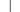 Post Kit 240cm - Grey - Why Keter Resin Fences