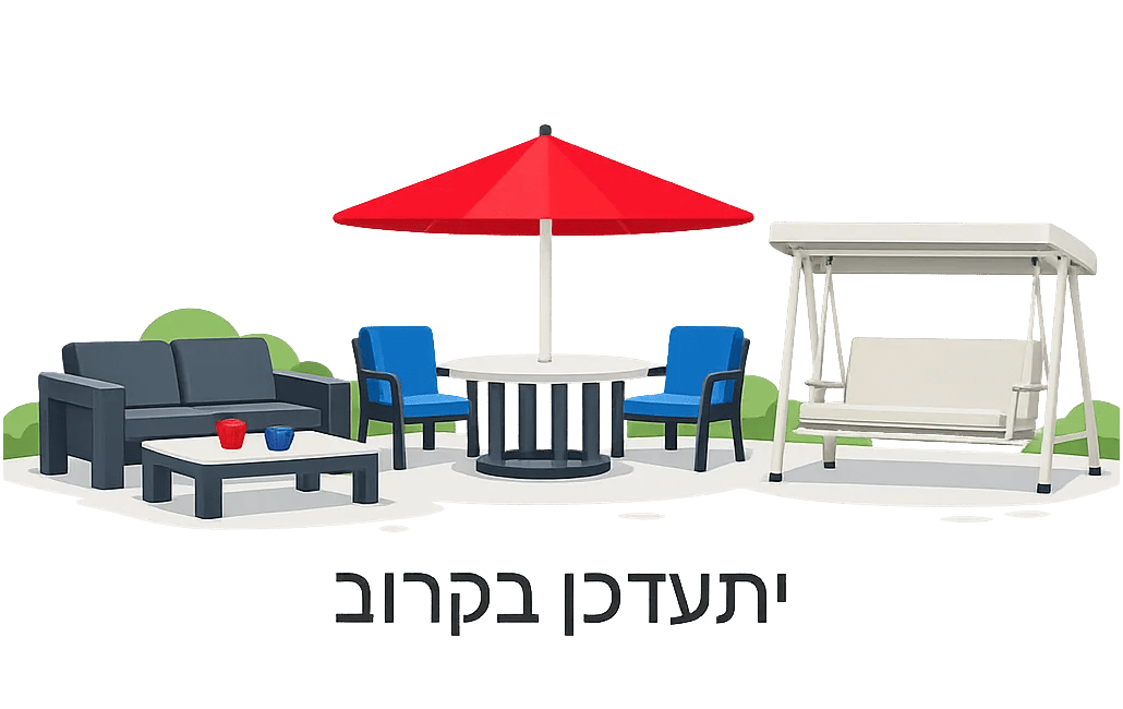 כסא סמנה - חום