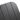Luzon Plus Ablagetisch - Flache Rattanoptik - 57x57x43cm - Grau