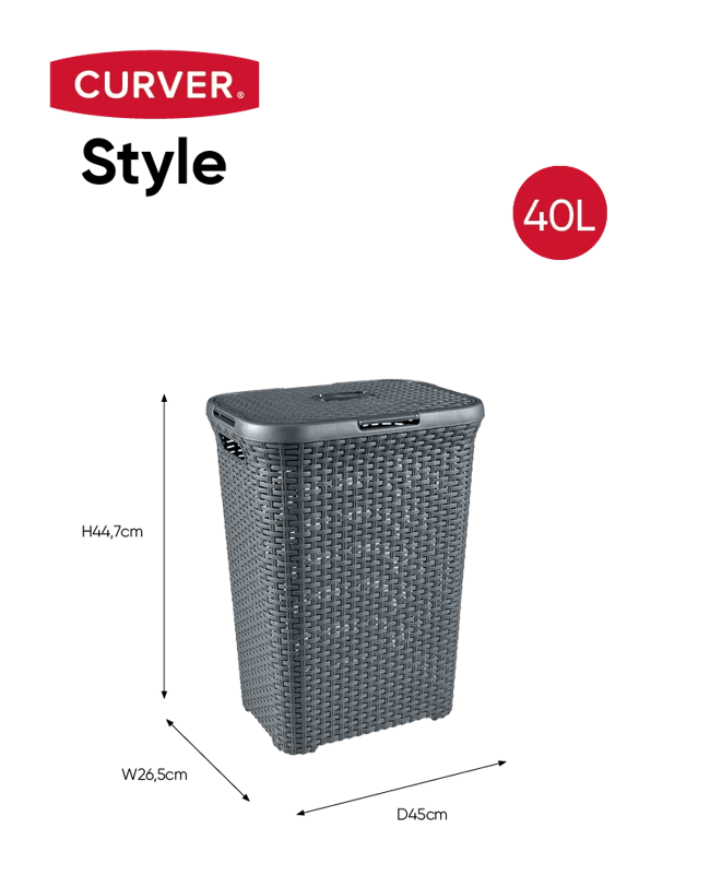 סל כביסה סטייל ראטן 40 ליטר - STYLE - קרם