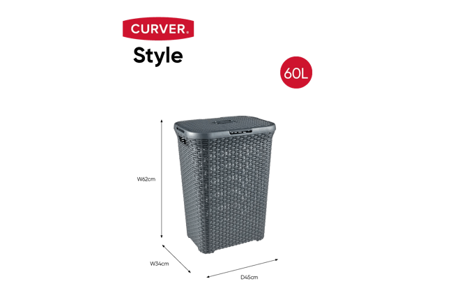 סל כביסה סטייל ראטן 60 ליטר - STYLE - שחור
