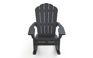 Graphite Outdoor Adirondack Rocking Chair - Keter US