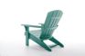 Lot de 2 fauteuils Adirondack Troy - Turquoise