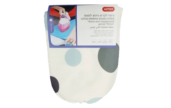 כיסוי בד לקרש גיהוץ לוטוס - לבן - קרש גיהוץ