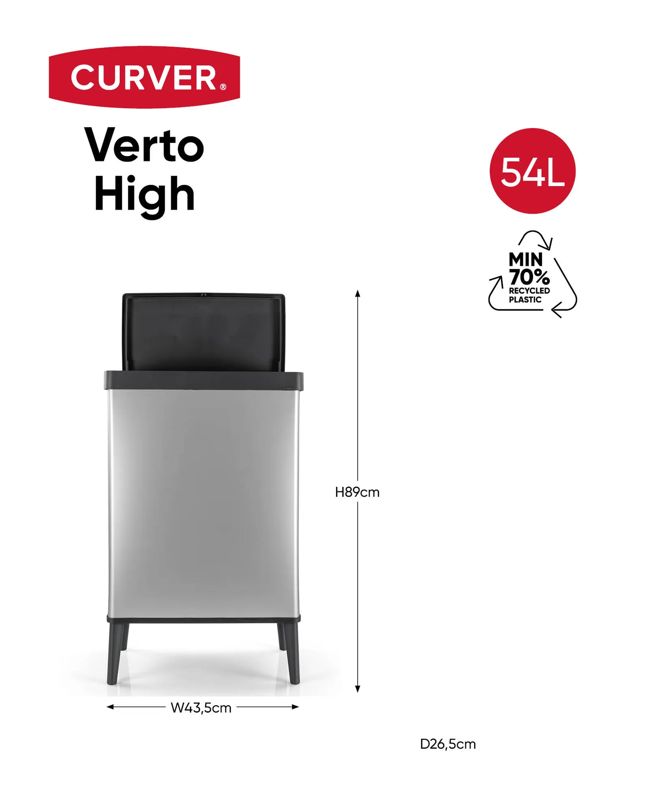 פח ורטו גבוה 54 ליטר - כחול פנינה