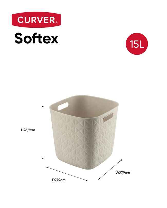 סלסלת כביסה סופטקס מרובעת 15 ליטר - קרם