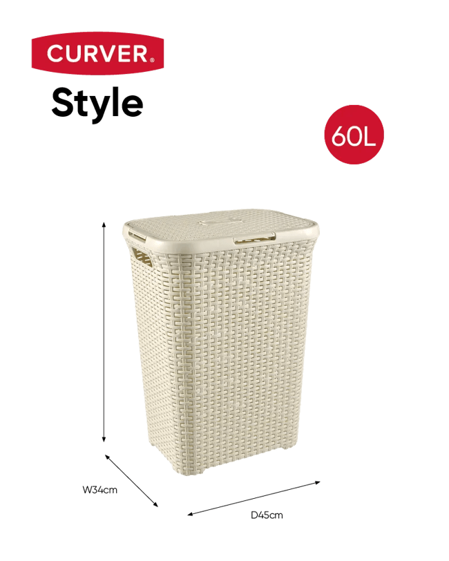 סל כביסה סטייל ראטן 60 ליטר - STYLE - לבן-קרם