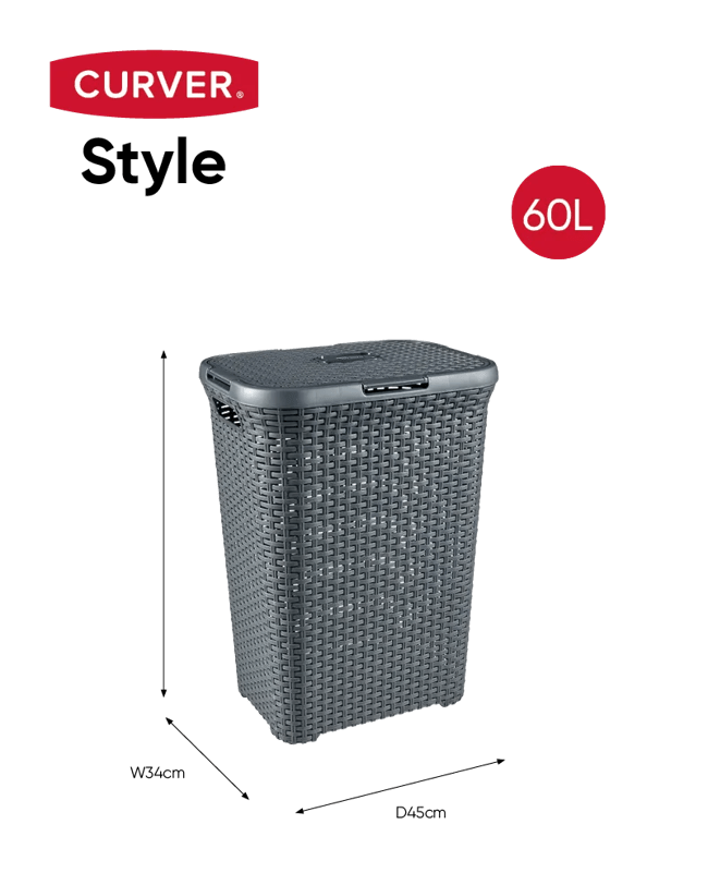 סל כביסה סטייל ראטן 40 ליטר - STYLE - קרם