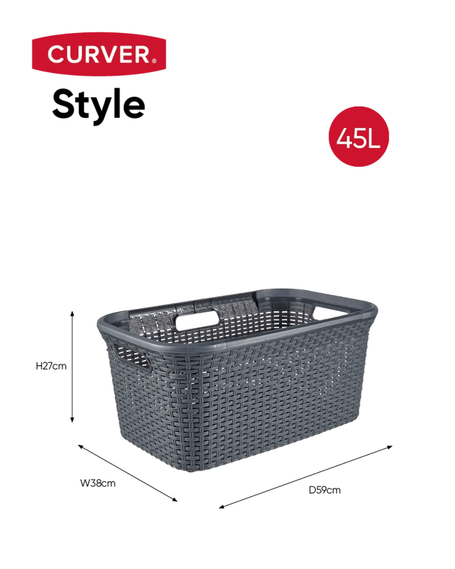 גיגית כביסה ראטן מלבני 45 ליטר - לבן-קרם